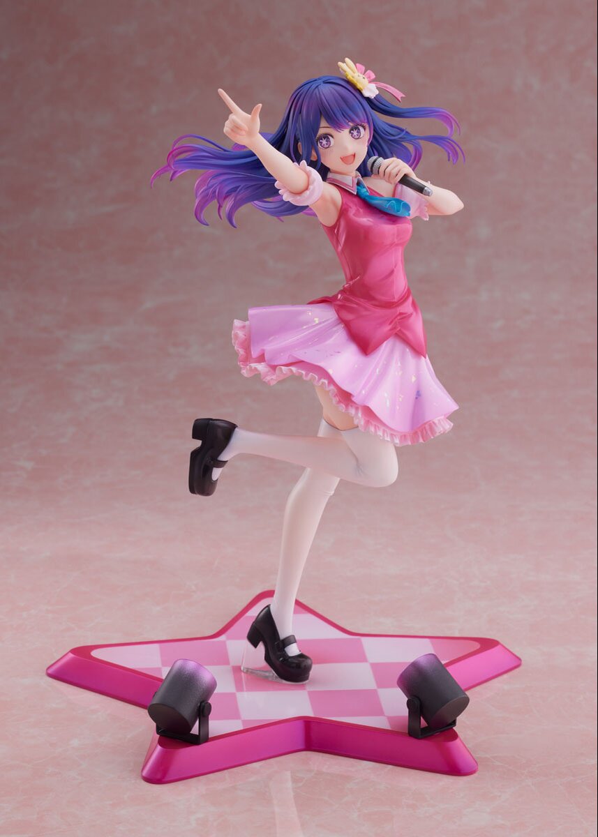 Ai Oshi No Ko Pop Up Parade Figure