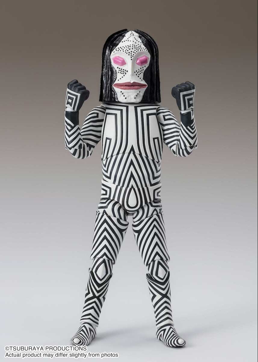 S.H.Figuarts Ultraman Dada: Human Specimens 5 & 6 Ver. - Tokyo