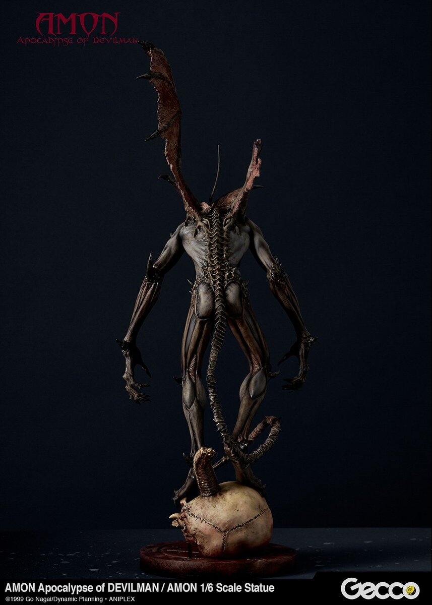The Apocalypse of Devilman: Amon Elite Bust - Figurama
