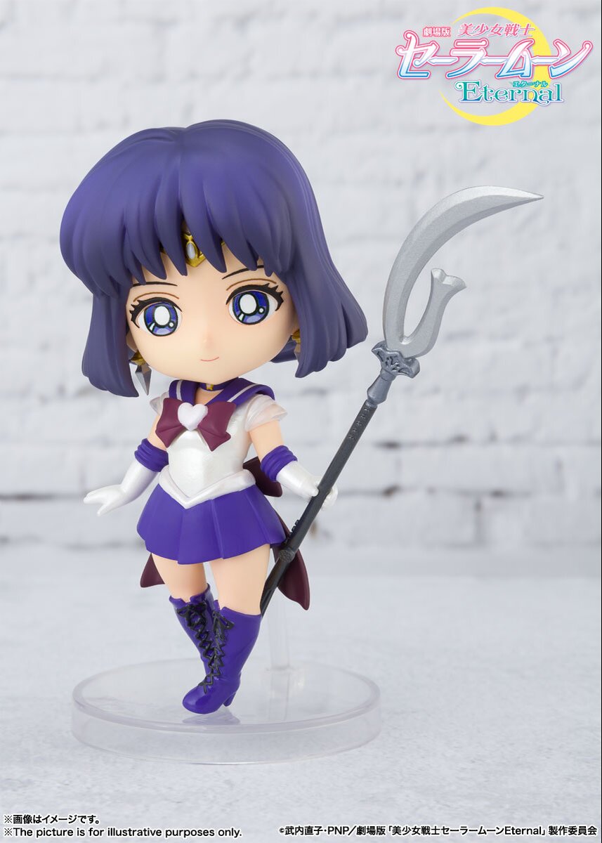 Figuarts Mini Pretty Guardian Sailor Moon Eternal Super Sailor Saturn:  Eternal Edition