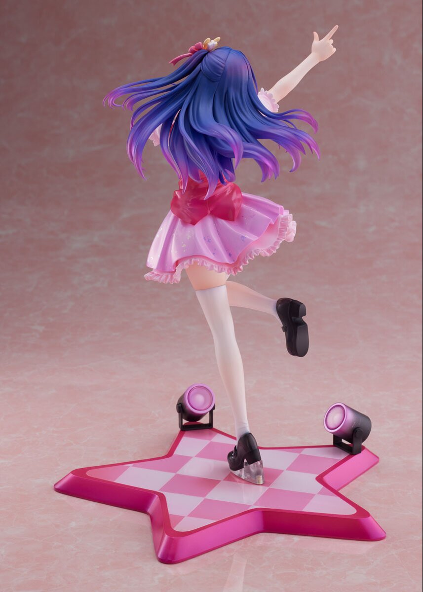 Oshi no Ko] Ai Pop Up Parad figure, Good Smile Company