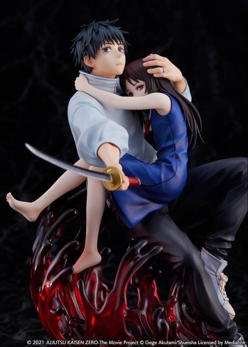 Jujutsu Kaisen 0 The Movie Yuta Okkotsu 1 7 Scale Figure Estream Tokyo Otaku Mode Tom