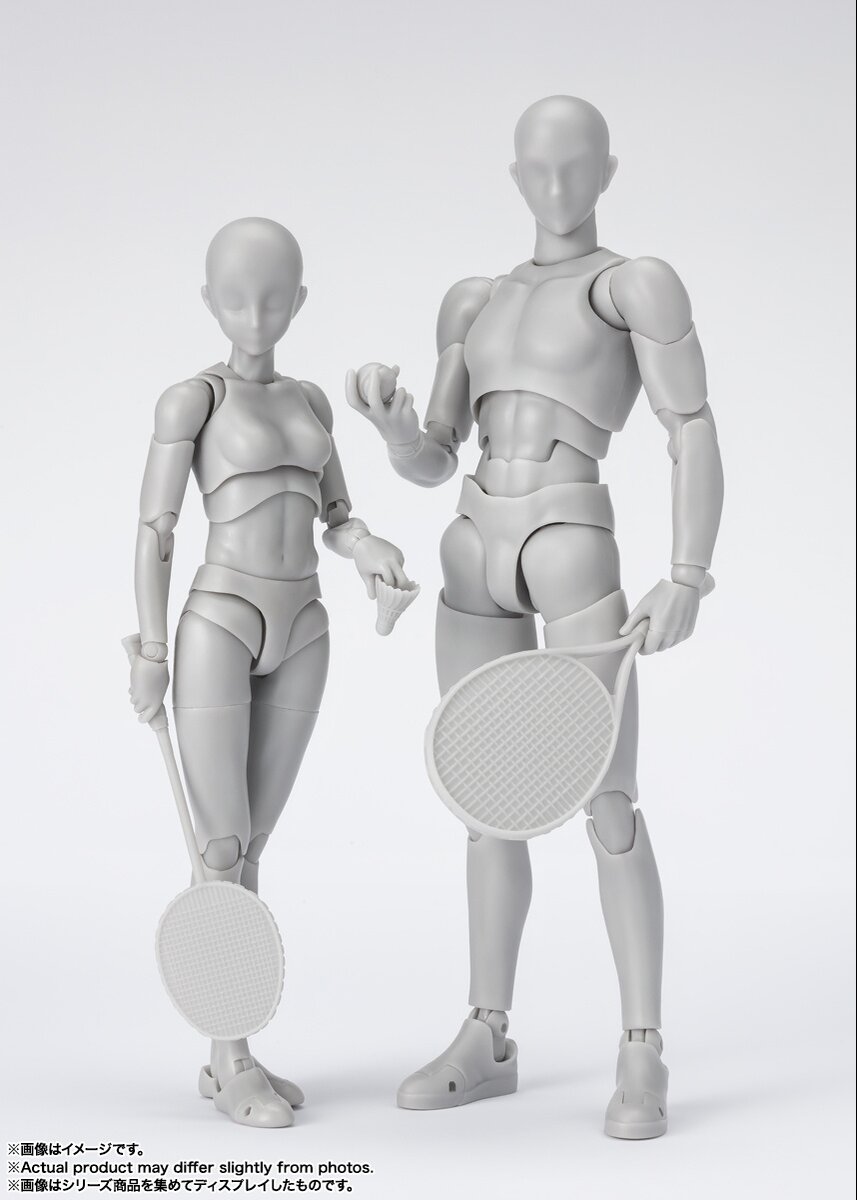 S.H.Figuarts Body-chan Sports Edition DX Set: Gray Color Ver.