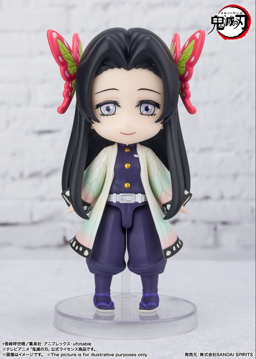 Figuarts mini Demon Slayer: Kimetsu no Yaiba Kanae Kocho - Tokyo Otaku ...