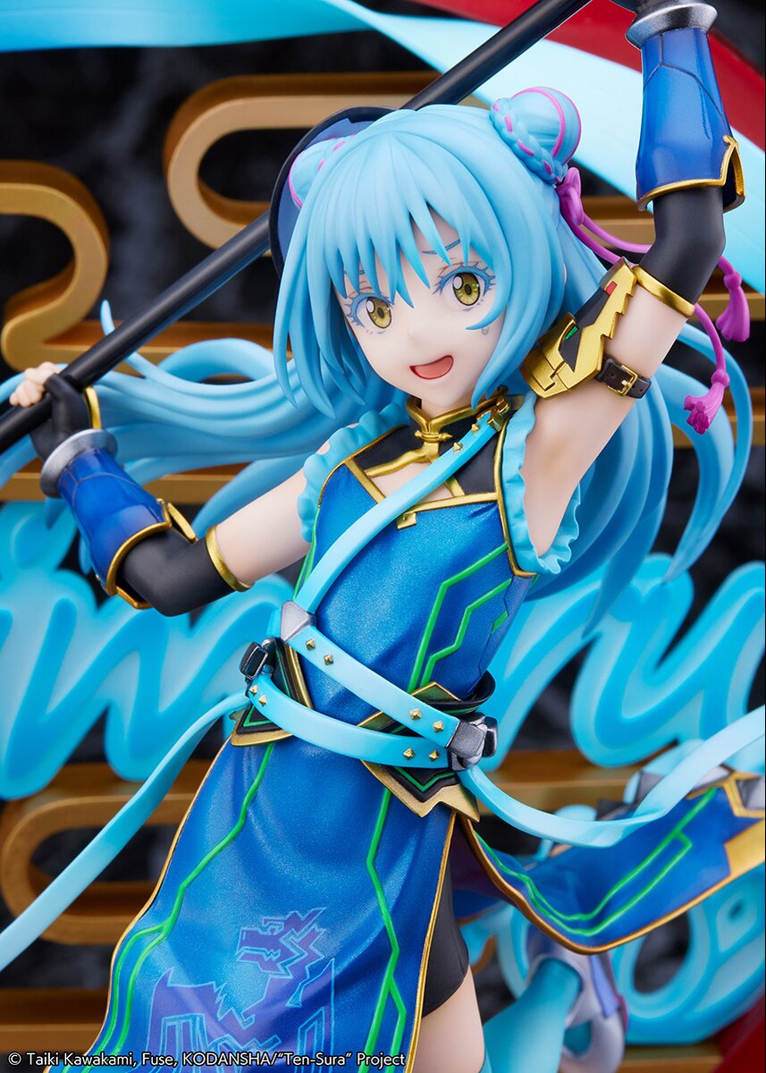 Idelite Figure That Time I Got Reincarnated as a Slime Rimuru Tempest 1/7  Scale PVC Figure