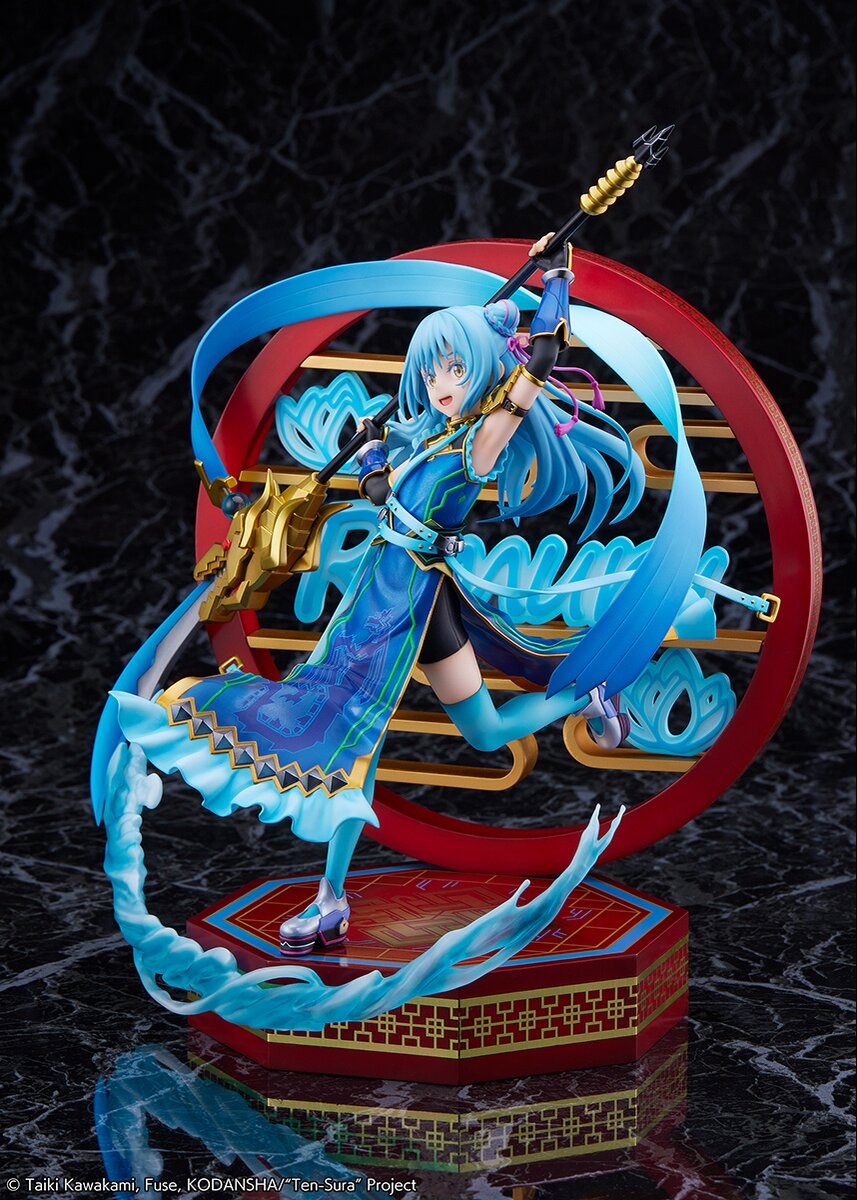 Idelite Figure That Time I Got Reincarnated as a Slime Rimuru Tempest 1/7  Scale PVC Figure