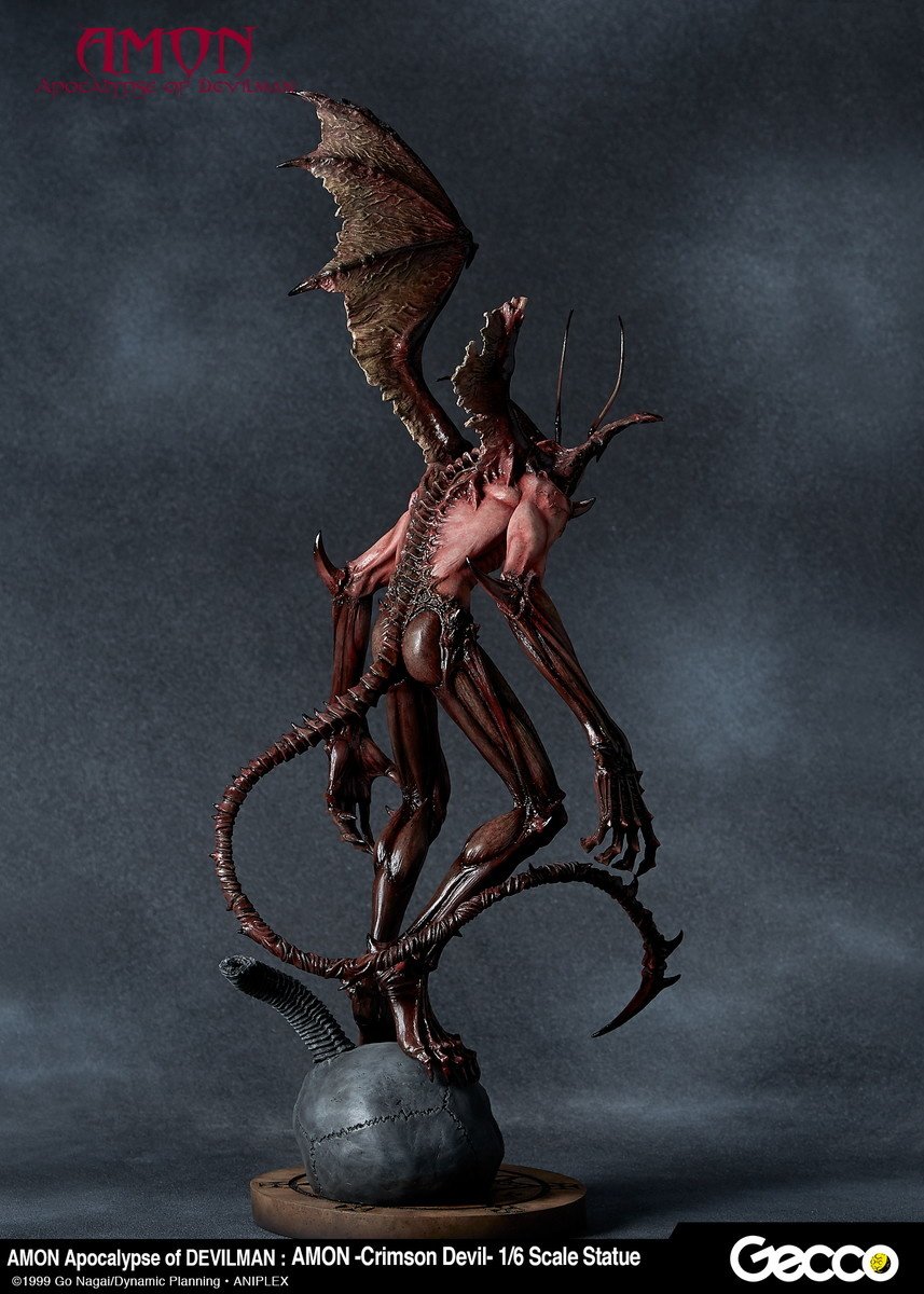Amon: Apocalypse of Devilman Amon Crimson Devil 1/6 Scale Figure