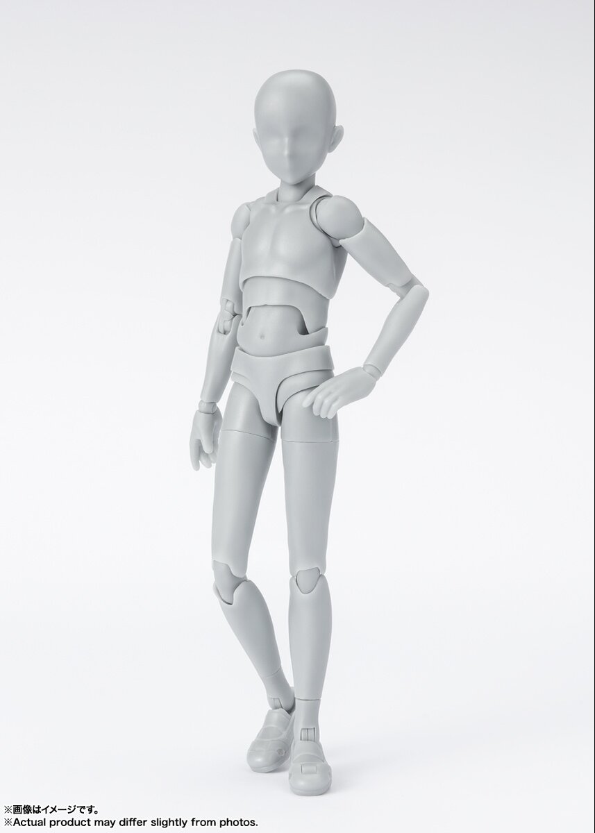 Bandai S.H.Figuarts Body Kun Man DX Set (Gray Color Ver.)