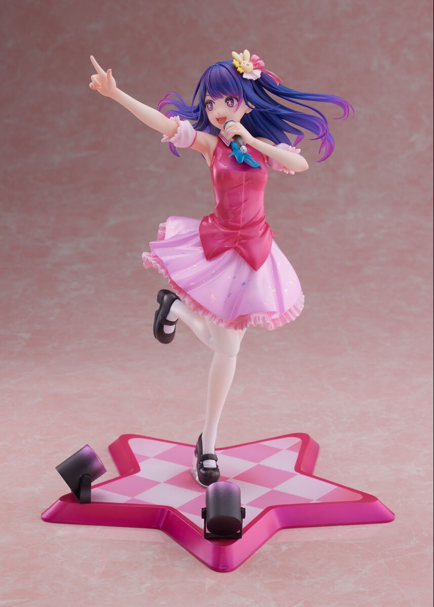 Ai Oshi No Ko Pop Up Parade Figure