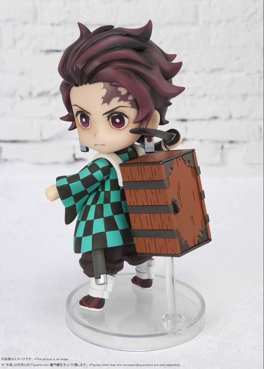 Figuarts Mini [Demon Slayer] Tanjiro Kamado: Bandai - Tokyo Otaku Mode ...