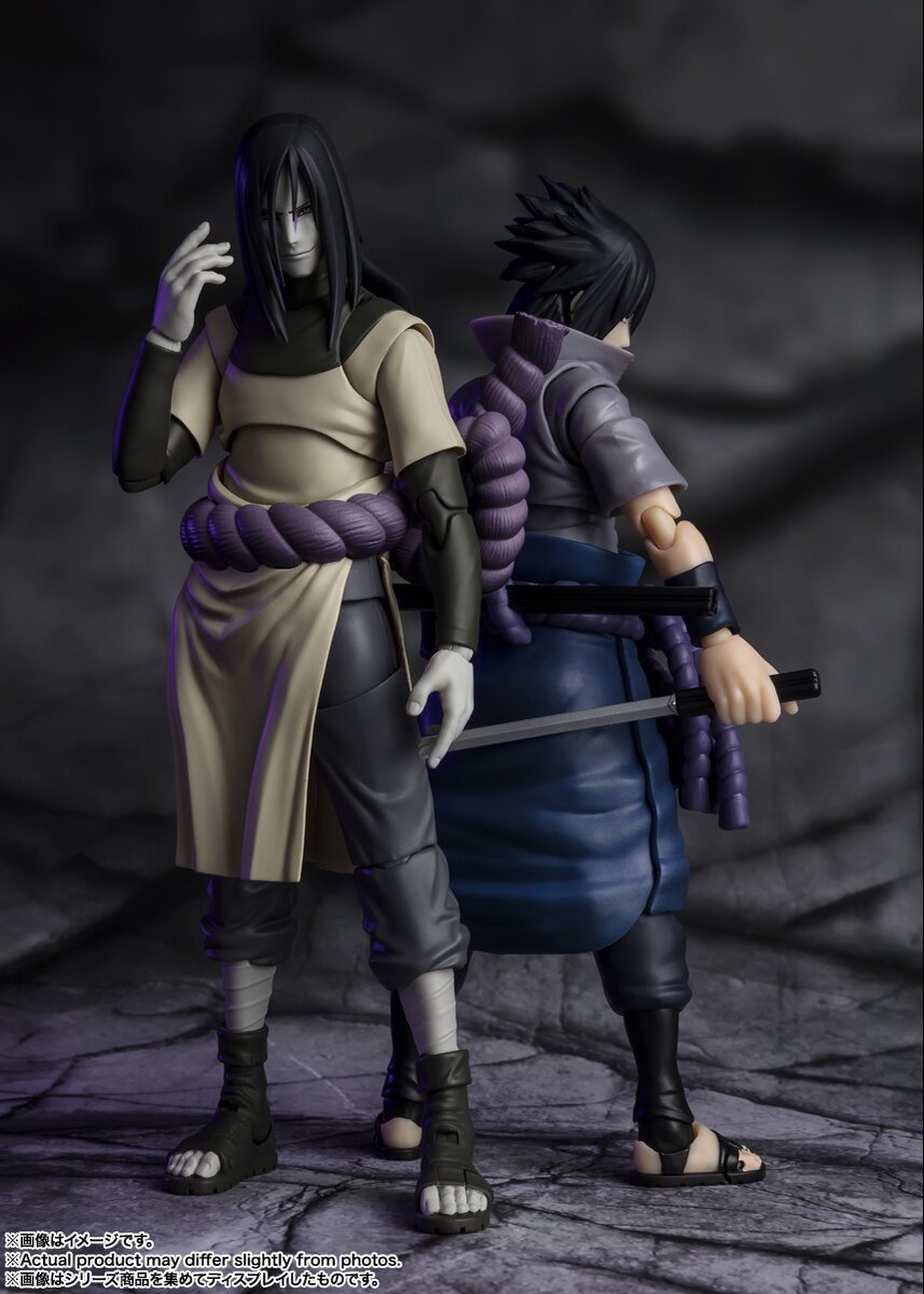 Uchiha Sasuke (He Who Bears All Hatred) - S.H.Figuarts - Naruto