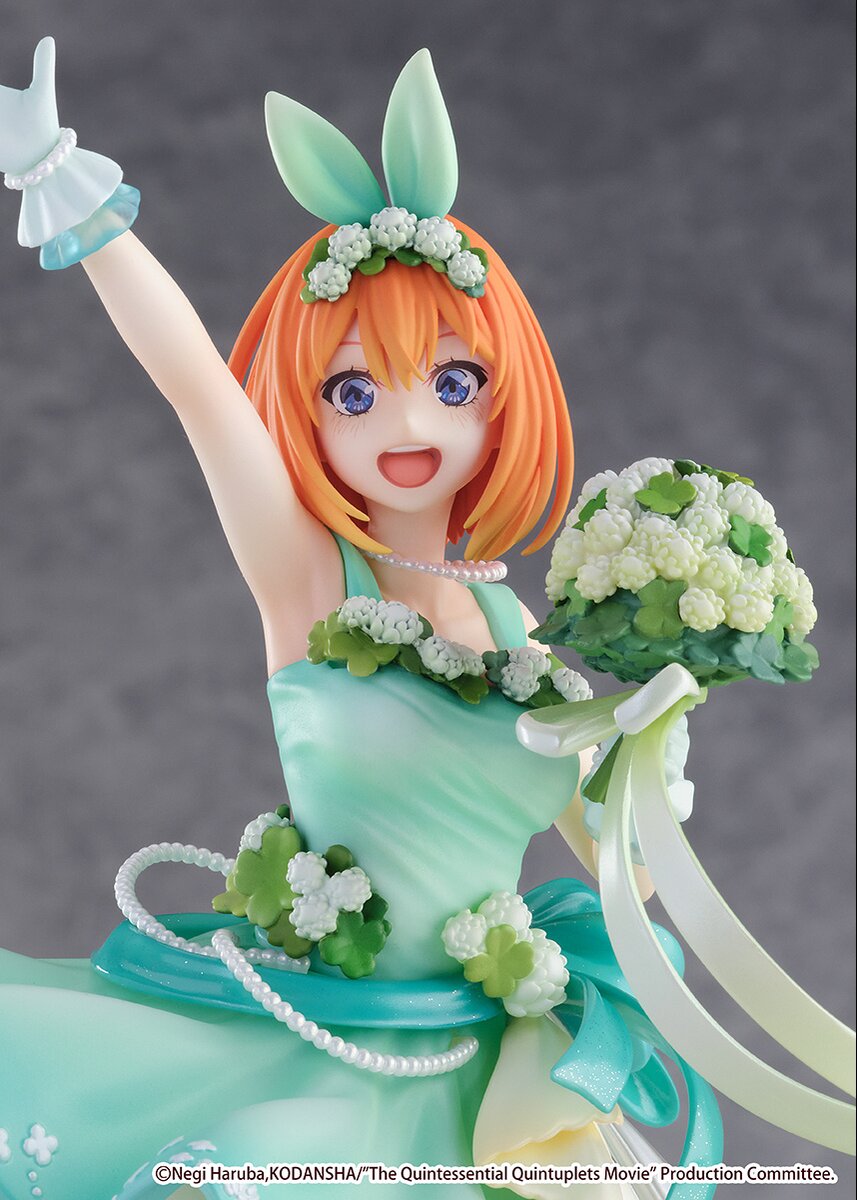 The Quintessential Quintuplets the Movie Yotsuba Nakano