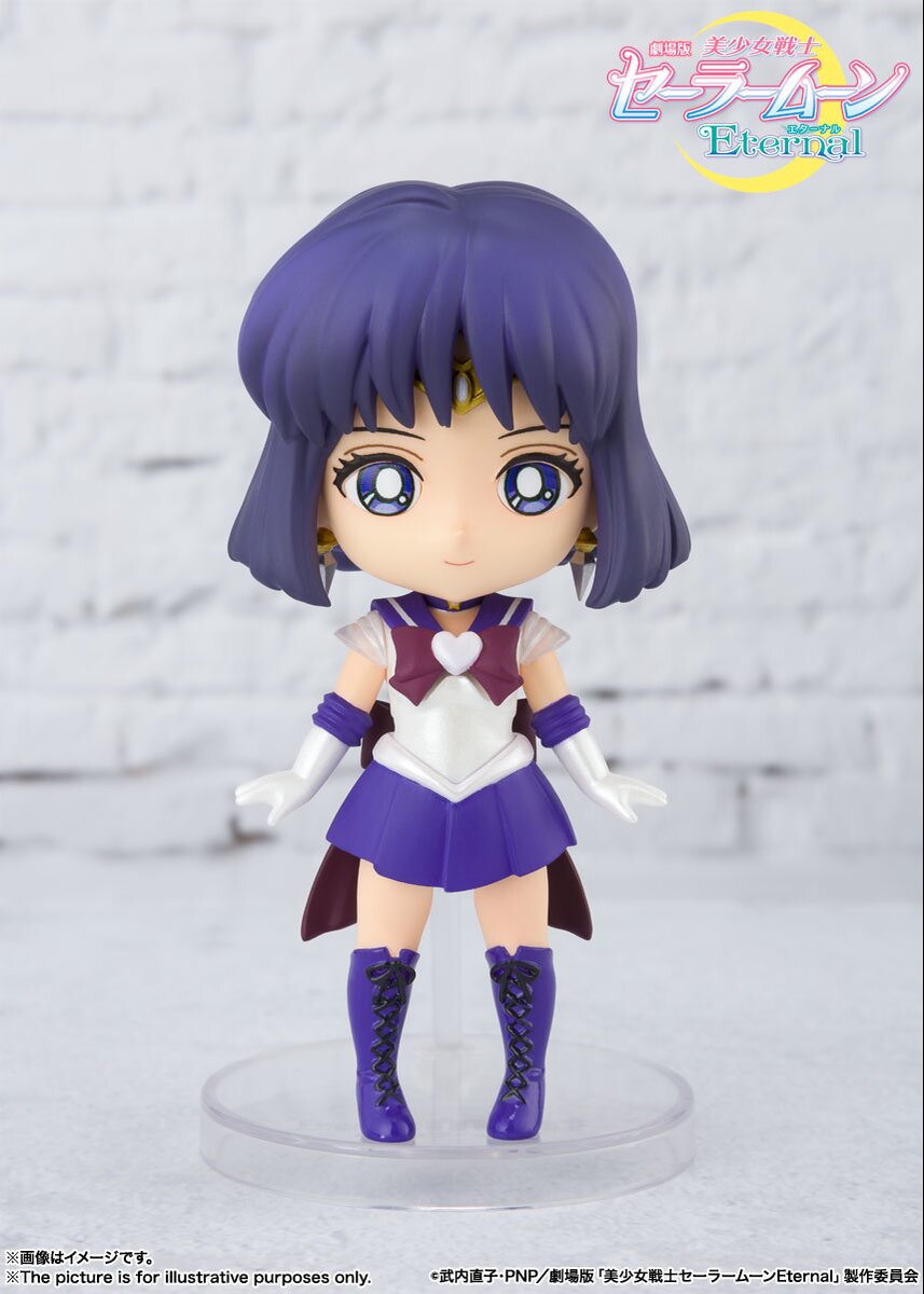 Figuarts Mini Pretty Guardian Sailor Moon Eternal Super