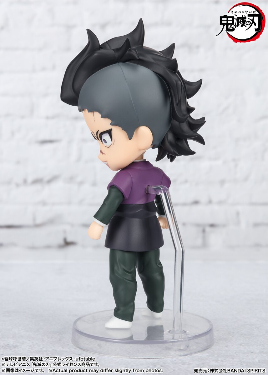 Chibi Masters Bandai Akaza Demon Slayer Figure | 8cm Akaza Anime Figure  from Demon Slayer Anime and Manga | Collectable Anime Merch Figures Make  Great