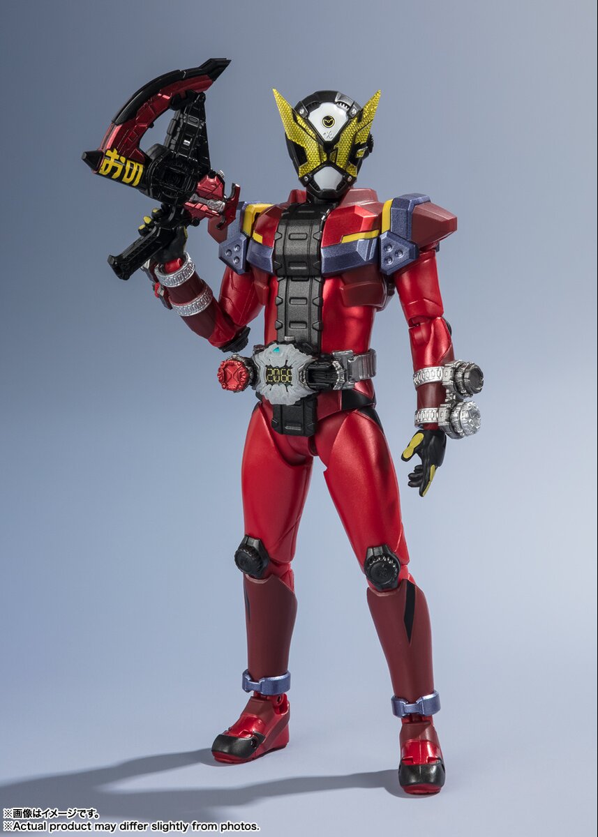 S.H.Figuarts Kamen Rider Zi-O Kamen Rider Geiz Heisei Generations