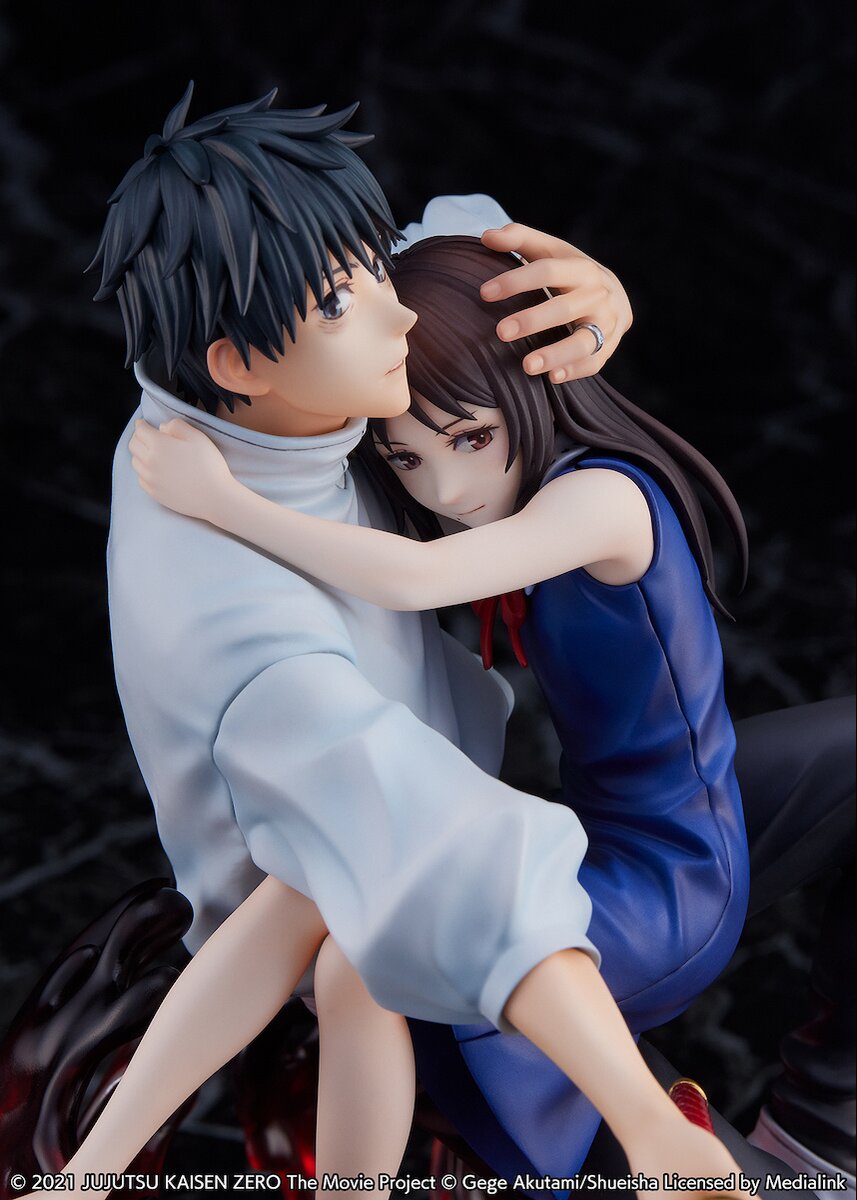 感謝の声続々！ Movie The 0: Kaisen Jujutsu Yuta Figure Scale 1/7 Okkotsu ウェア