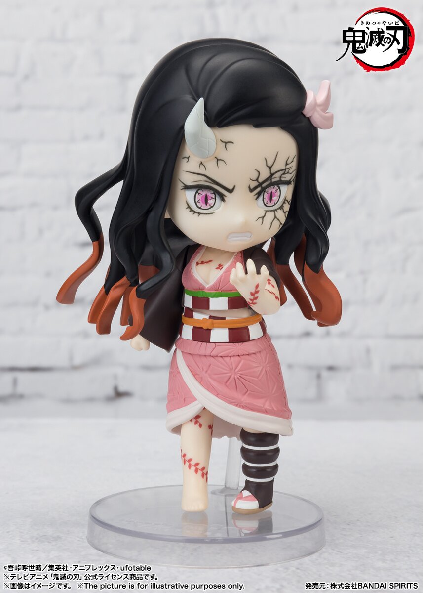 Nezuko Kamado (Oni) - Demon Slayer - Figuarts Mini - Bandai