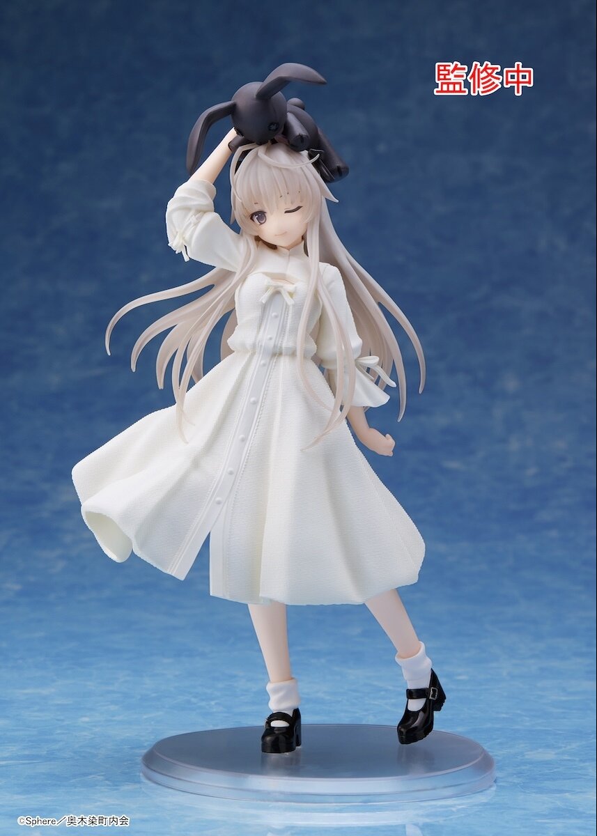 Coreful Figure Yosuga no Sora Sora Kasugano: Prim Ver.: Taito 42% OFF -  Tokyo Otaku Mode (TOM)