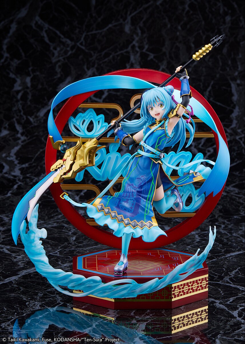 Idelite Figure That Time I Got Reincarnated as a Slime Rimuru Tempest 1/7  Scale PVC Figure