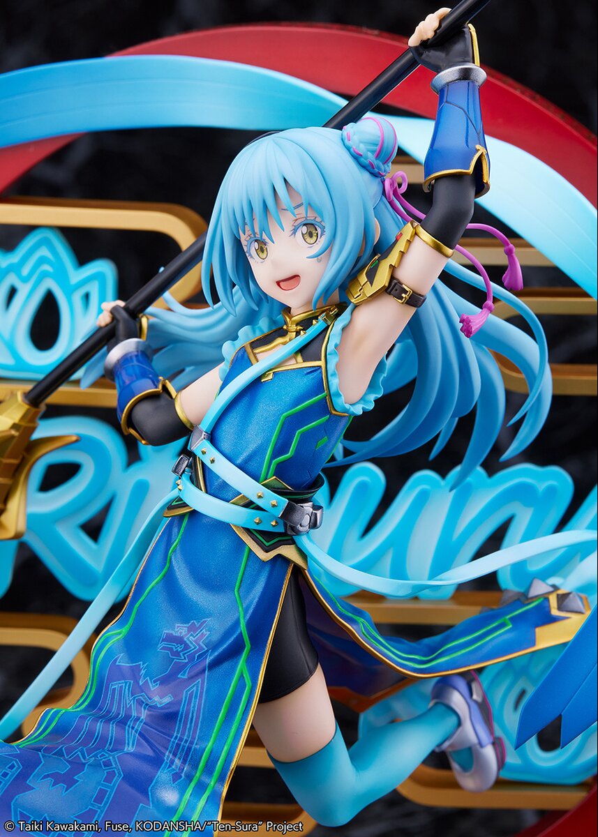 Tensei shitara Slime Datta Ken: Rimuru Tempest 1/7 - Breakdown Ver. LIMITED  EDITION + BONUS