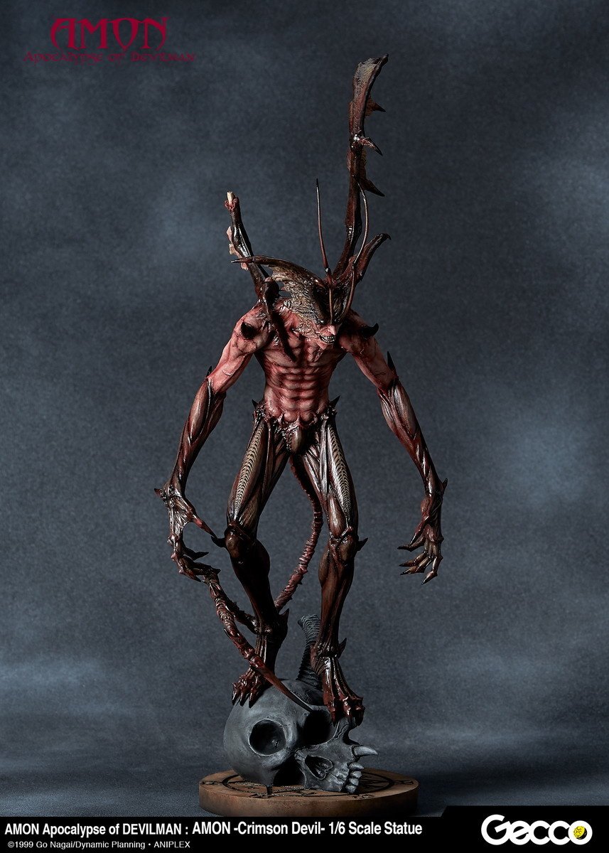 Amon: Apocalypse of Devilman Amon Crimson Devil 1/6 Scale Figure