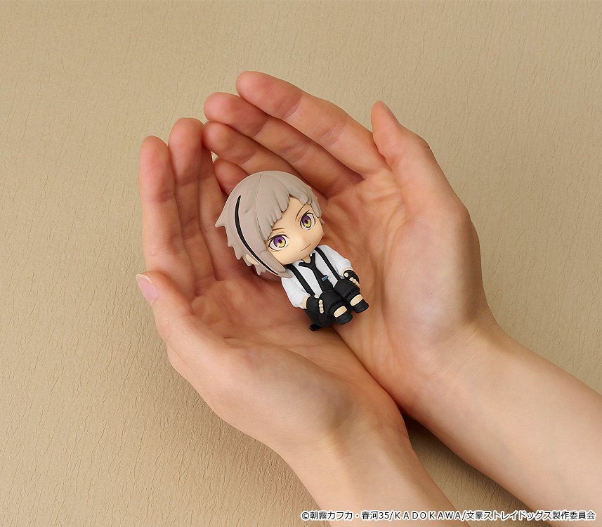 Nendoroid Plus: Bungo Stray Dogs Atsushi Nakajima Rubber Mascot