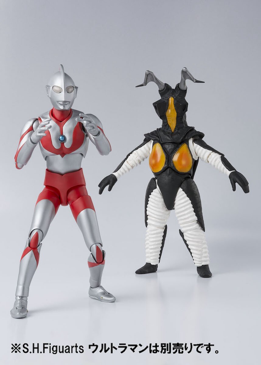 Bandai Figuarts 3732 50513 – Ultraman Zetton – Action Figure Da Collezione – Confezione Originale