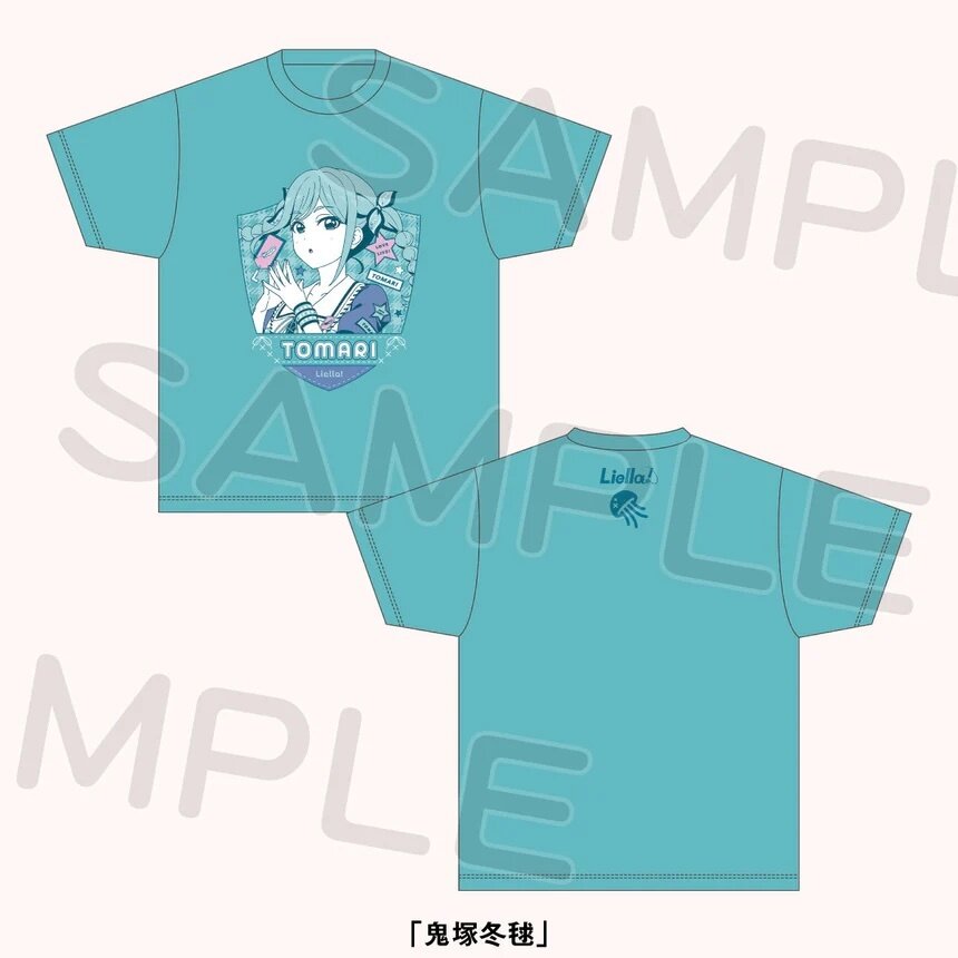 Love Live! Superstar!! Liella! 7th Love Live! ～Fly! MUSIC WORLD