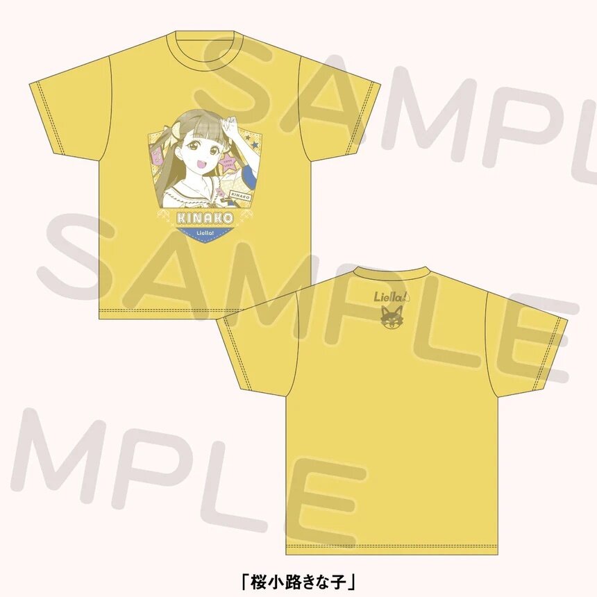 Love Live! Superstar!! Liella! 7th Love Live! ～Fly! MUSIC WORLD