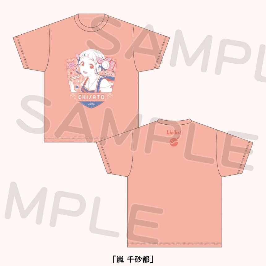 Love Live! Superstar!! Liella! 7th Love Live! ～Fly! MUSIC WORLD