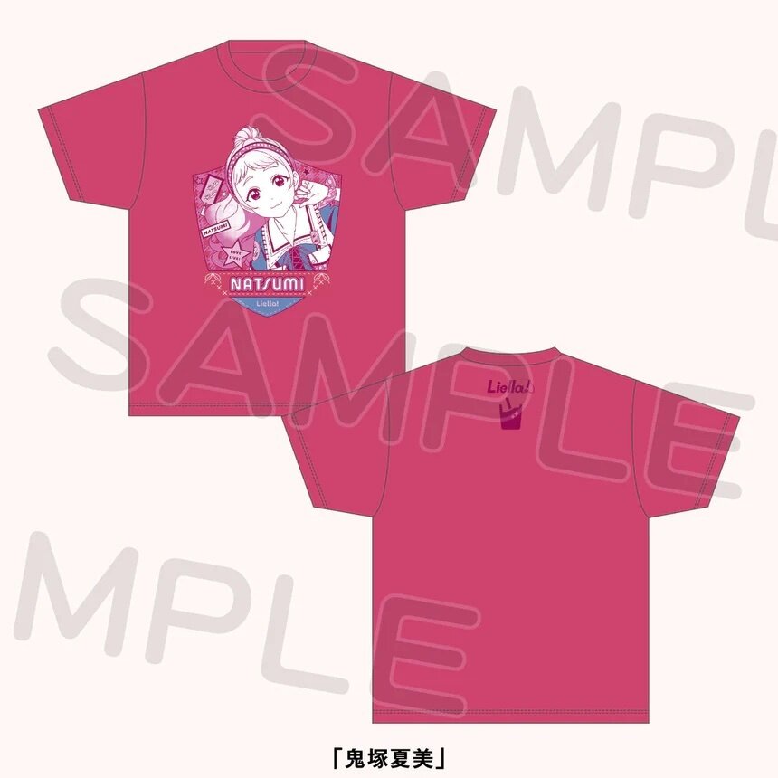 Love Live! Superstar!! Liella! 7th Love Live! ～Fly! MUSIC WORLD