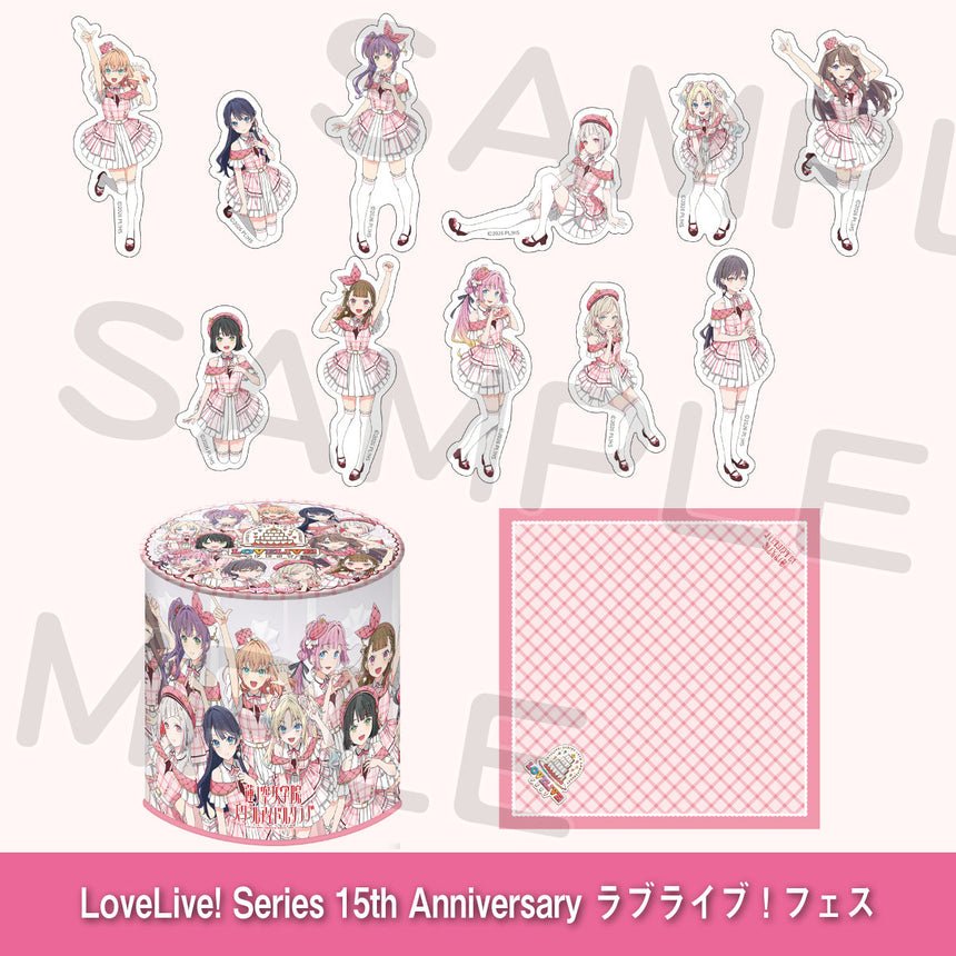 Love Live! Series 15th Anniversary Love Live! Fest Surprise Can