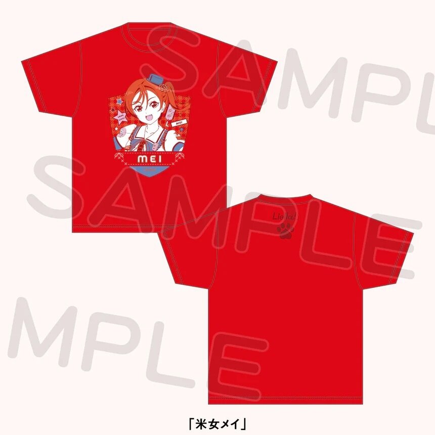 Love Live! Superstar!! Liella! 7th Love Live! ～Fly! MUSIC WORLD