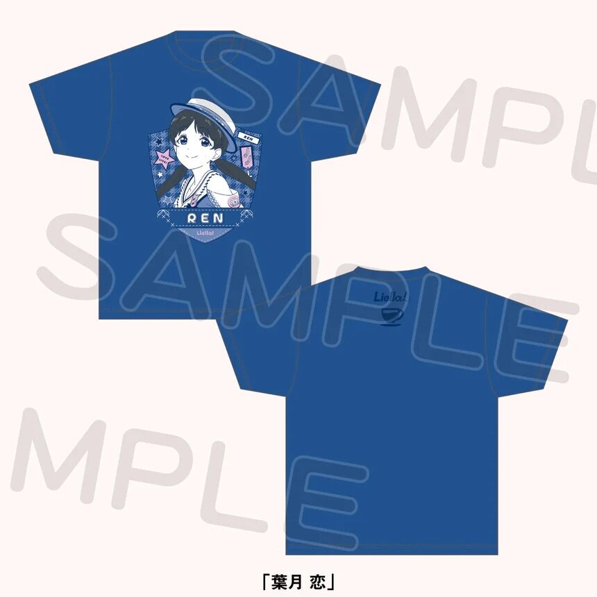 Love Live! Superstar!! Liella! 7th Love Live! ～Fly! MUSIC WORLD