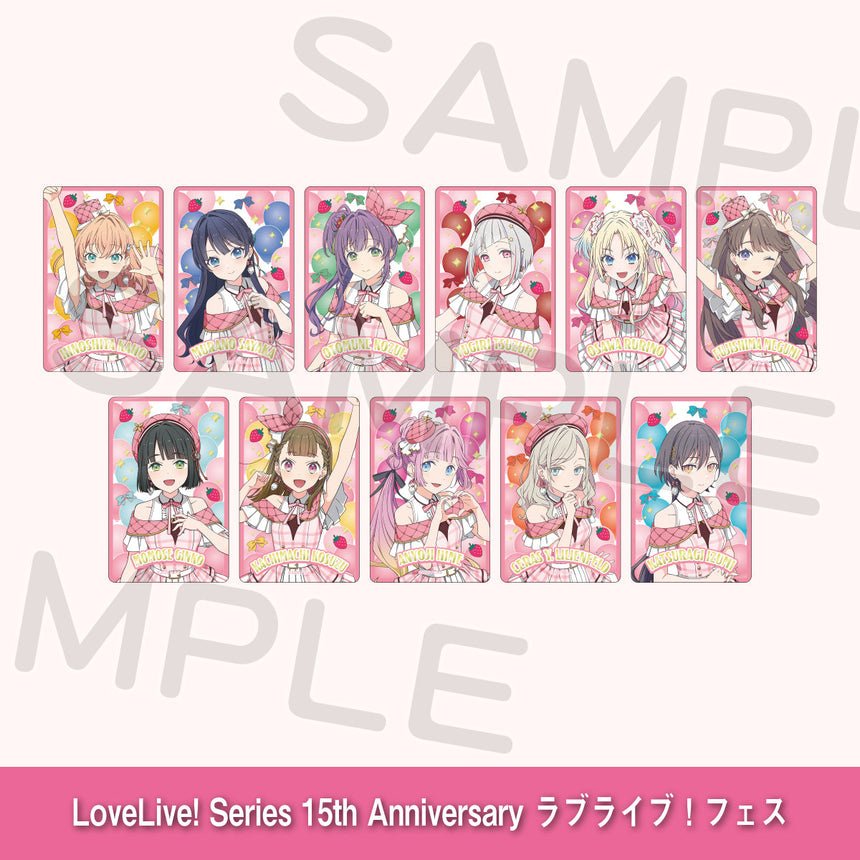 Love Live! Series 15th Anniversary Love Live! Fest Random Foil