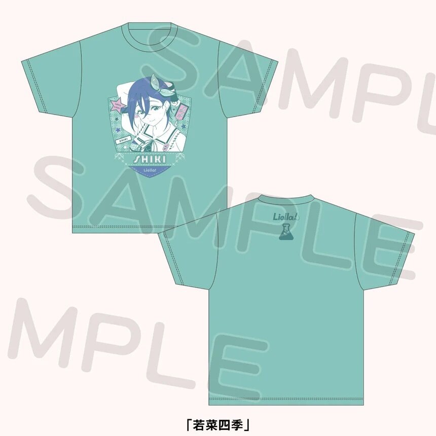 Love Live! Superstar!! Liella! 7th Love Live! ~Fly! MUSIC WORLD Love Live! Superstar!! Liella! 7th Love Live! ~Fly! MUSIC WORLD