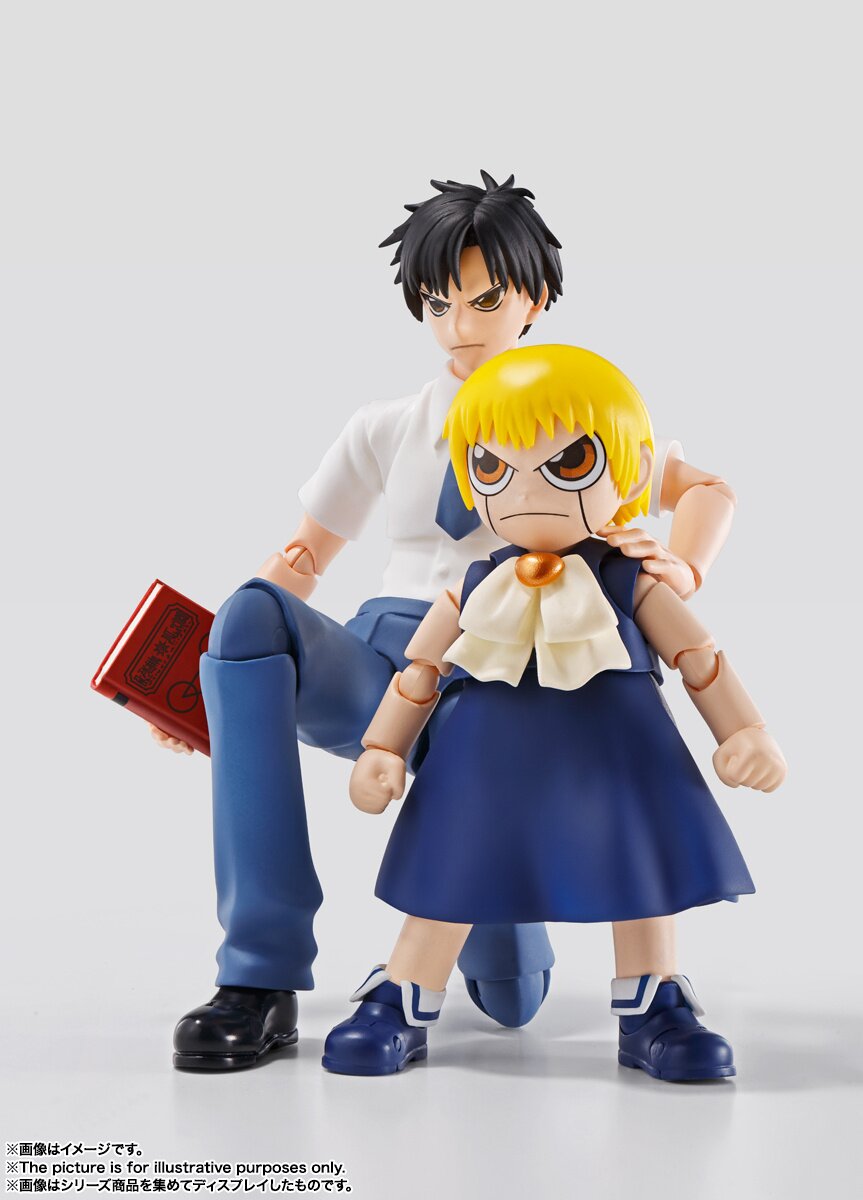 S.H.Figuarts Zatch Bell! Zatch Bell - Tokyo Otaku Mode (TOM)