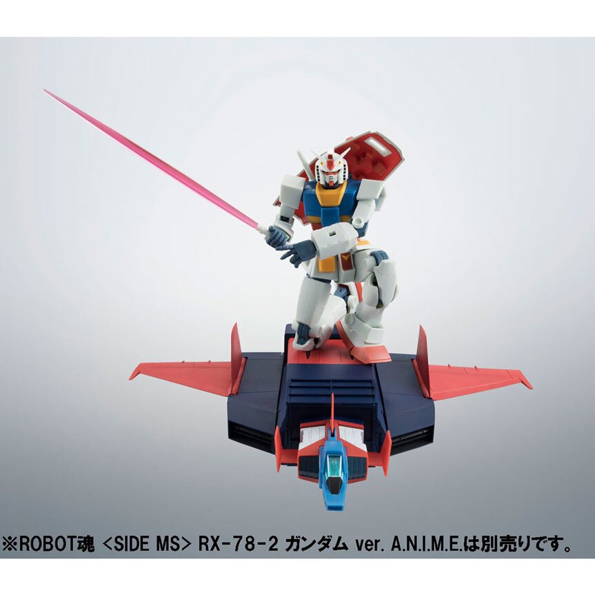 バンダイ ROBOT魂 ver. A.N.I.N.E. Gファイター Amazon.co.jp: TAMASHII NATIONS ROBOT魂 機動戦士ガンダム