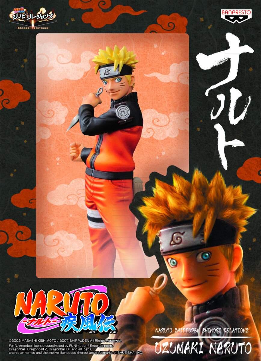 Naruto Photo card Hatake Kakashi Promo B