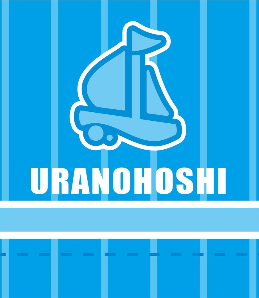 Love Live! Aqours You Watanabe Baseball Uniform - Tokyo