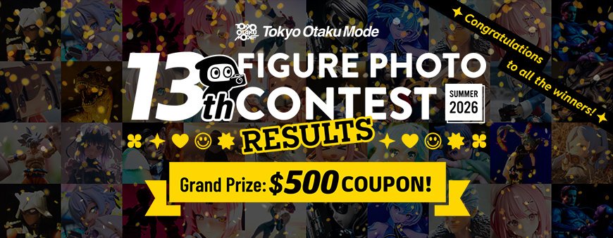 Figure Photo Contest 13 Results
