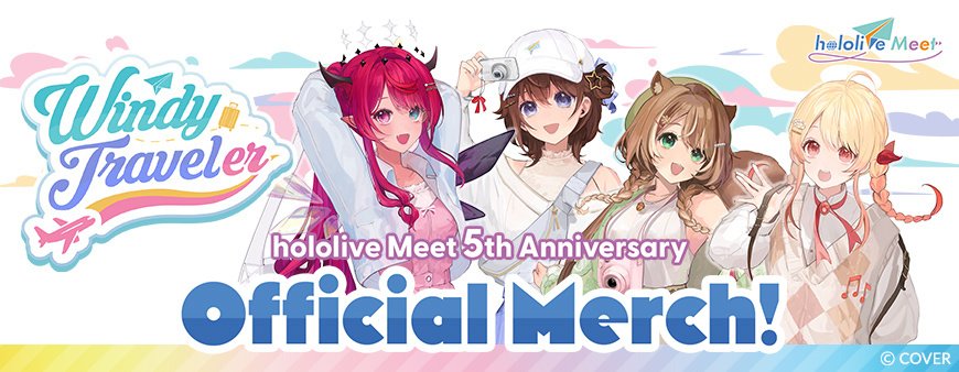 hololive Meet 5th