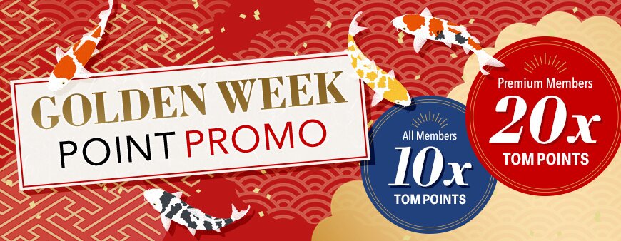 Golden Week