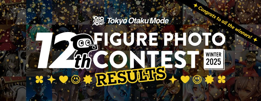 Figure Photo Contest 12 Results