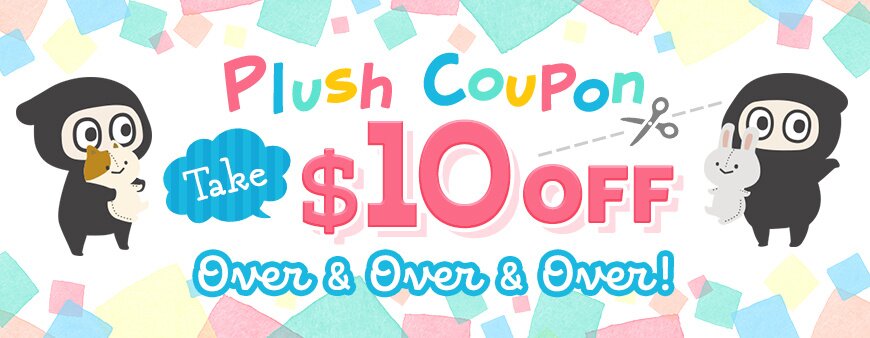 Plush Coupon 2025