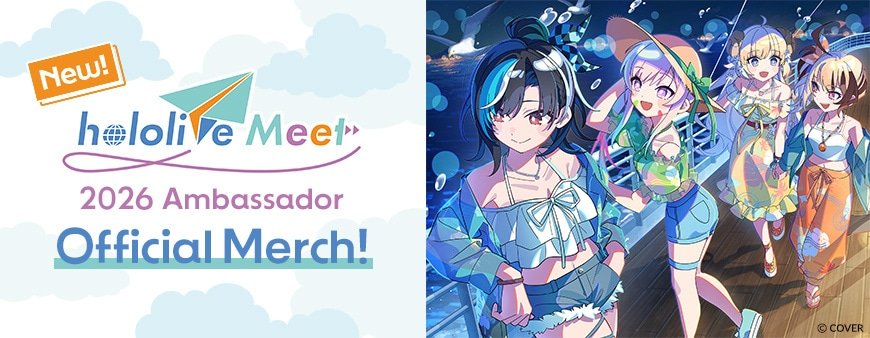 hololive Meet 2026