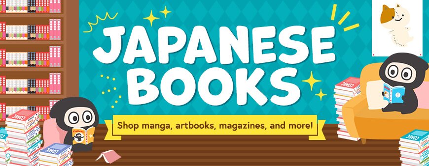 Japanese Books