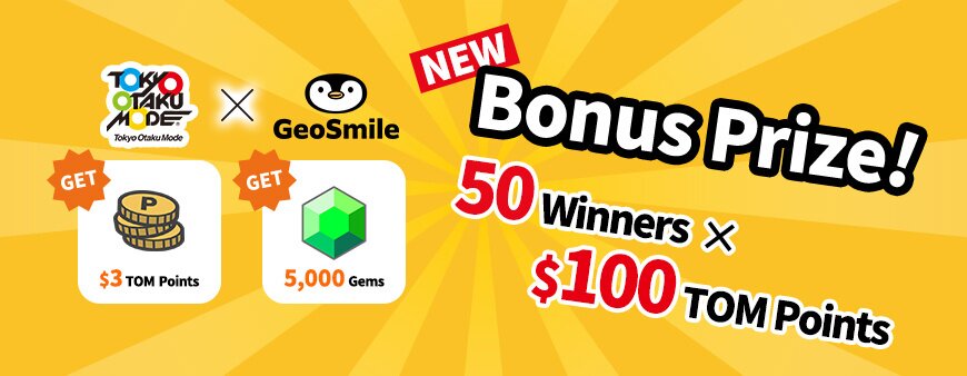 GeoSmile Collab Giveaway