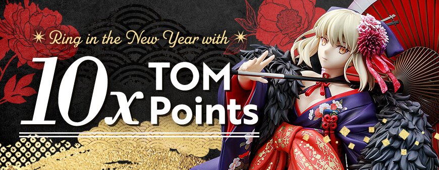 New Year Points 2026
