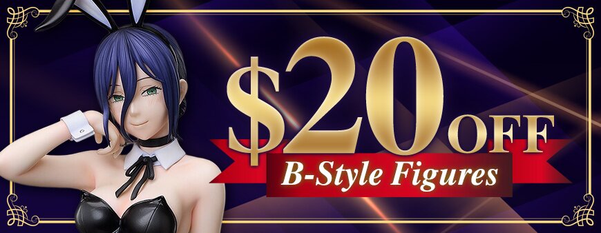 B-Style Coupon